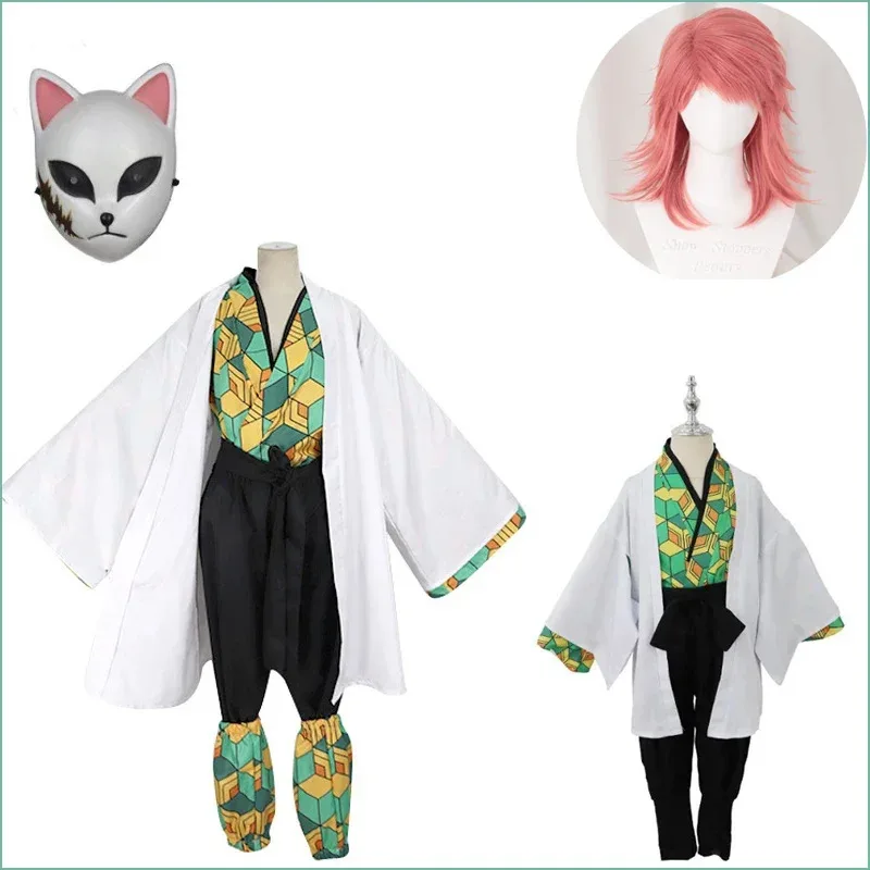 شيطان القاتل سابيتو أنيمي تأثيري حلي كيميتسو نو يابا سابيتو للرجال النساء الباروكات هالوين حفلة لعب الأدوار الدعائم