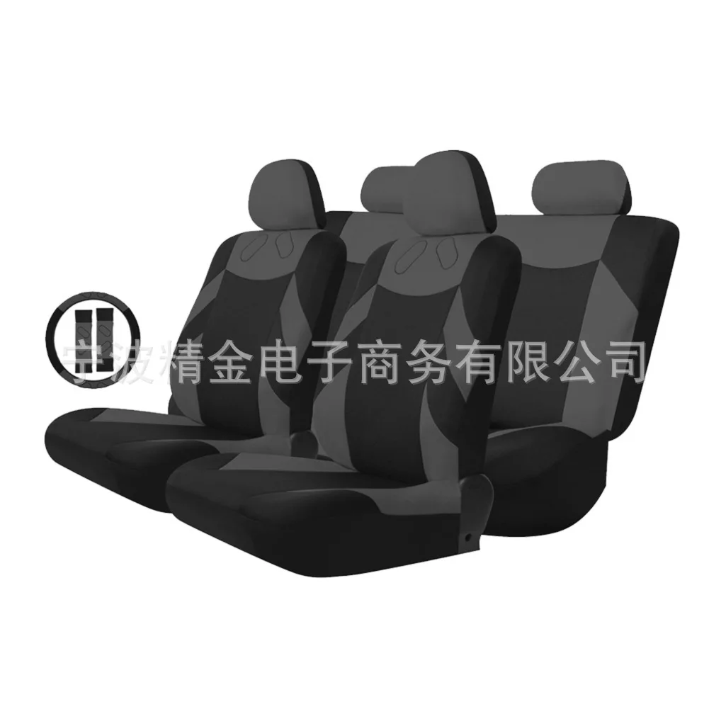 General Motors Seat Cover 13 Piece Set Four Seasons Sandwich Fabric Car Seat Cover Including Steering Wheel Cover