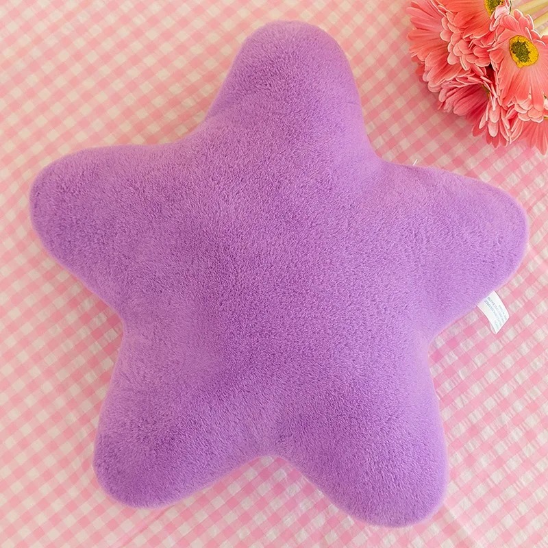 

Ultra Soft Cream Pink Star Plush Pillow Cute Stuffed Toy for Girls Room Decor