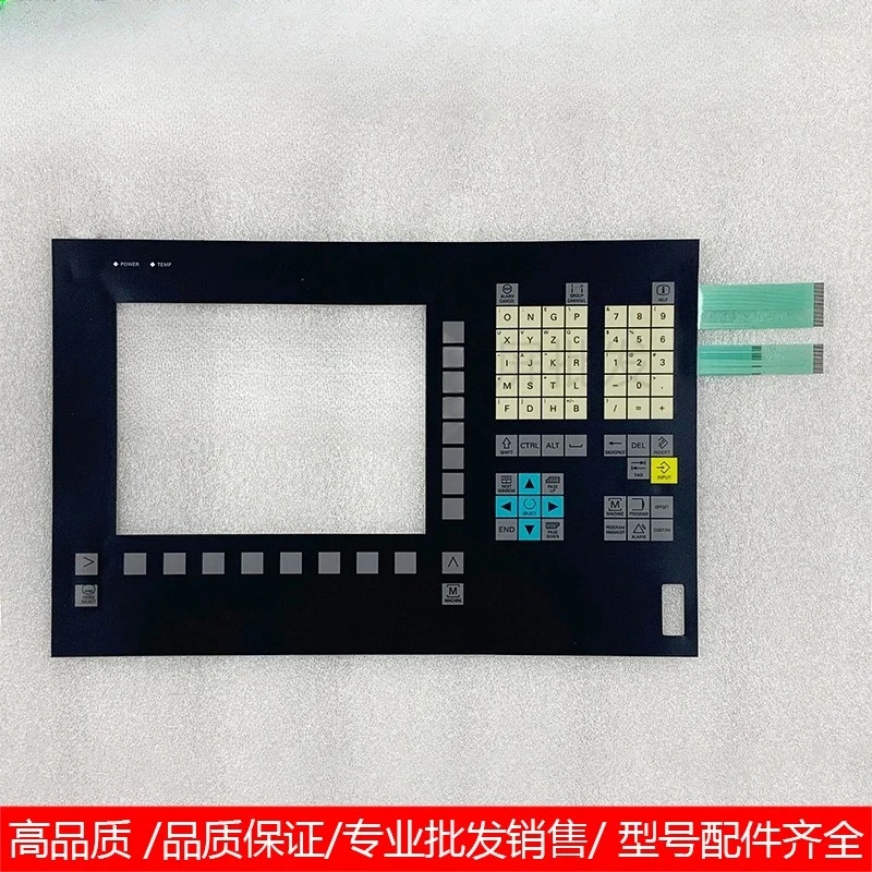 

New OP010 6FC5203-0AF00-0AA1 operation panel button film