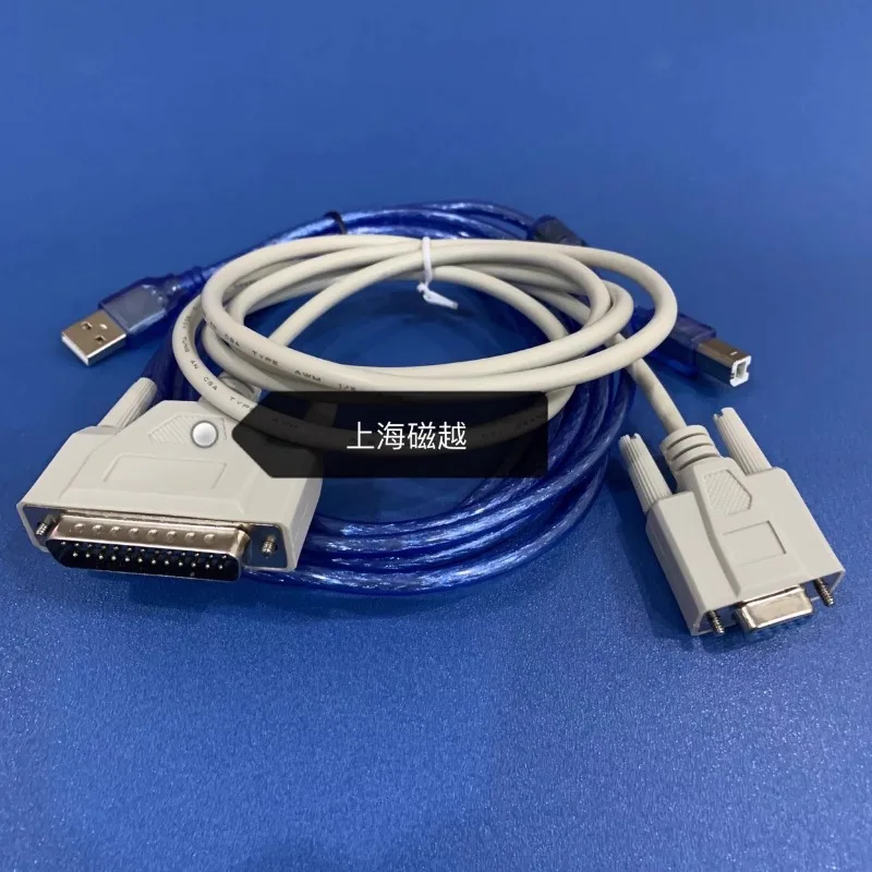 Linea di connessione elettrochimica per workstation CHI660E/760E Linea dati seriale Linea dati U-SB