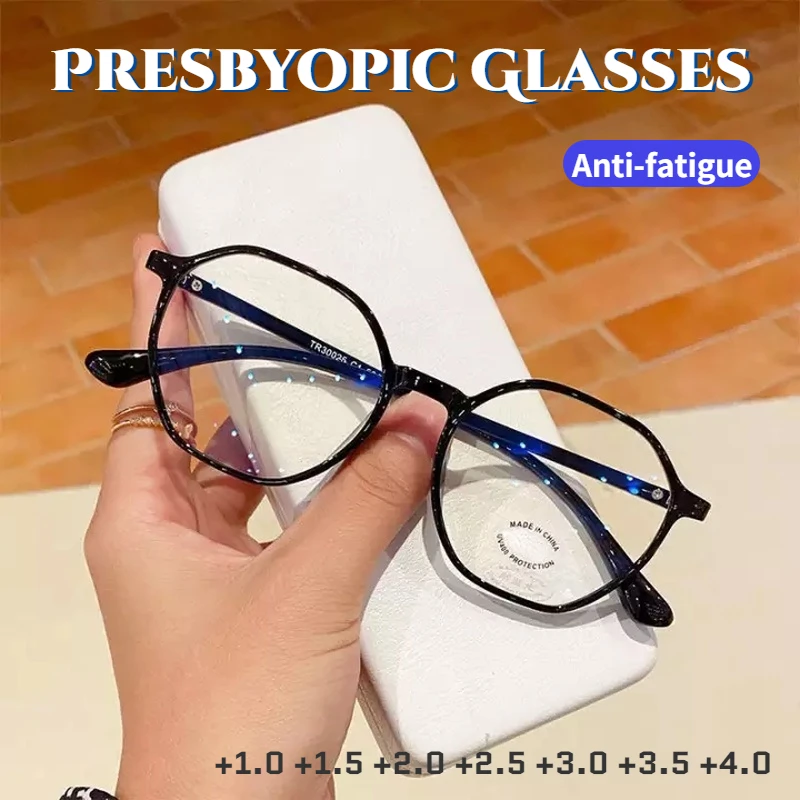 

Presbyopic Glasses Anti-fatigue Reading Glasses Polygon Large Frame Diopter Glasses +100 To +400