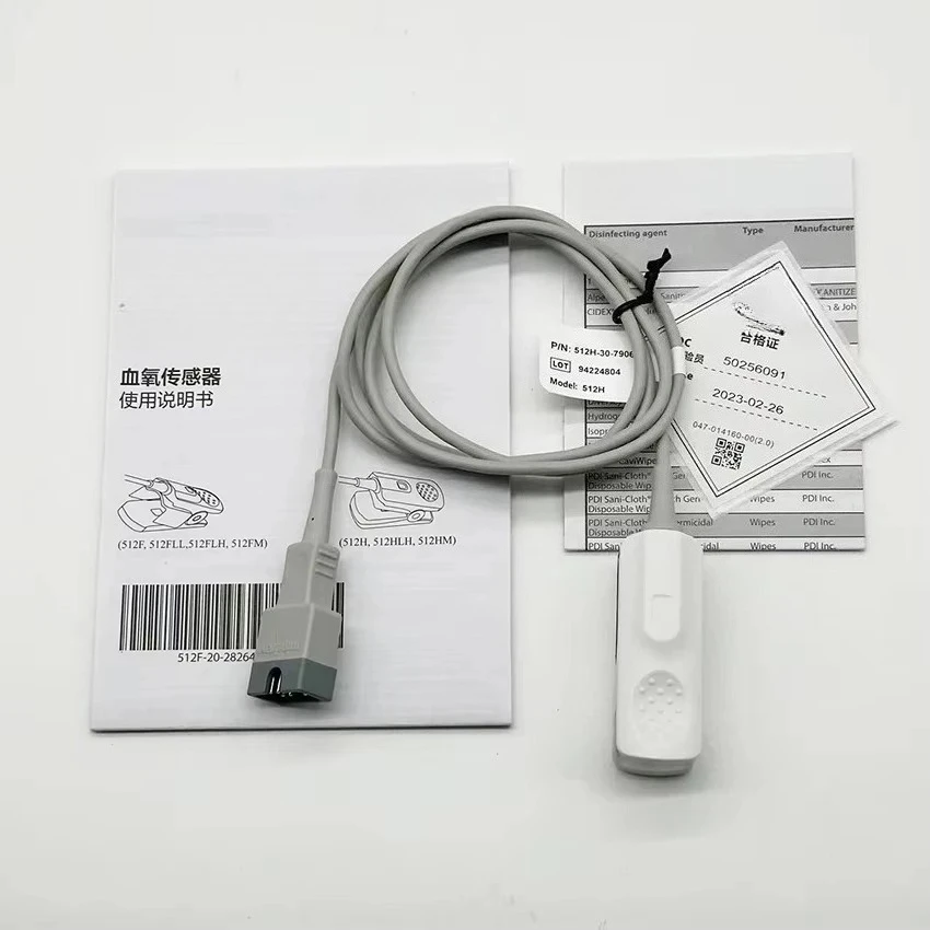 512H-30-79062 Children's Finger Clip SpO2 Sensor