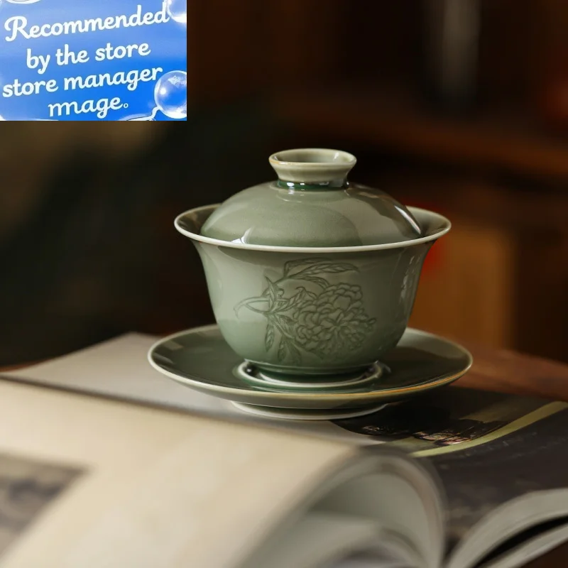 

Yue Kiln Celadon Folded Branches Cover Bowl Teacup Chinese High-end Not Hot Three-way Tea Bowl Gaiwan