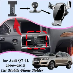 Car Mount for Audi Q7 4L 2006~2015 2010 Air Vent Auto Mobile Phone Holder Cellphone Bracket Gravity Stand Sticker Accessories