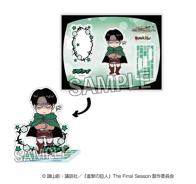 

Anime Attack on Titan Q version Armin Arlert Eren Jager Stand Figure Acrylic Model Plate Cosplay Collection Desktop Decor