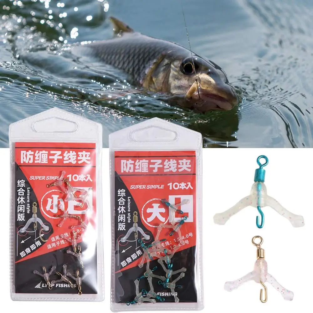 

Y-Shaped Swivel Ring Fishing Subline Splitter Three-fork Space Beans Fishing Tackle Connector Silica Gel Divider