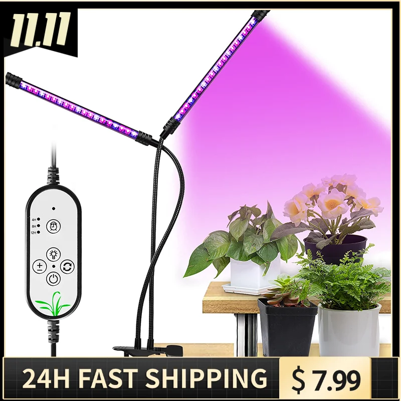 

LED Plant Grow Light 2 Strip, Full Spectrum Growing Lamp w/ 3 Timers 5 Brightness Lighting Level, Clamp Type USB Planting Growth