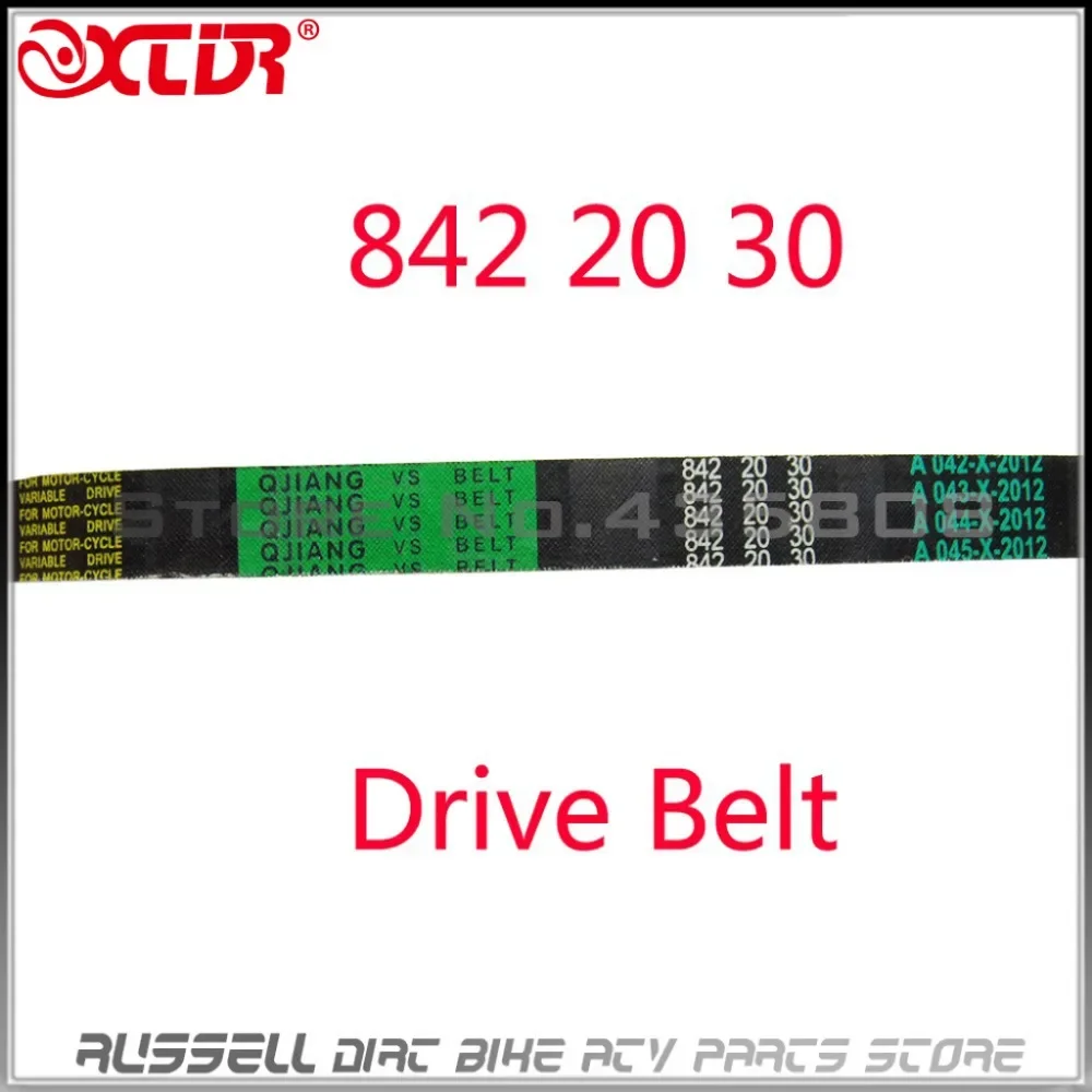 Scooter 842 835 841 20 30 CVT Drive Belt For 125cc 150cc GY6 CVT 152QMI 157QMJ GY6 150cc Chinese  Parts