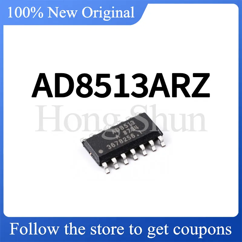 AD8513ARZ-100pcs Phone Case