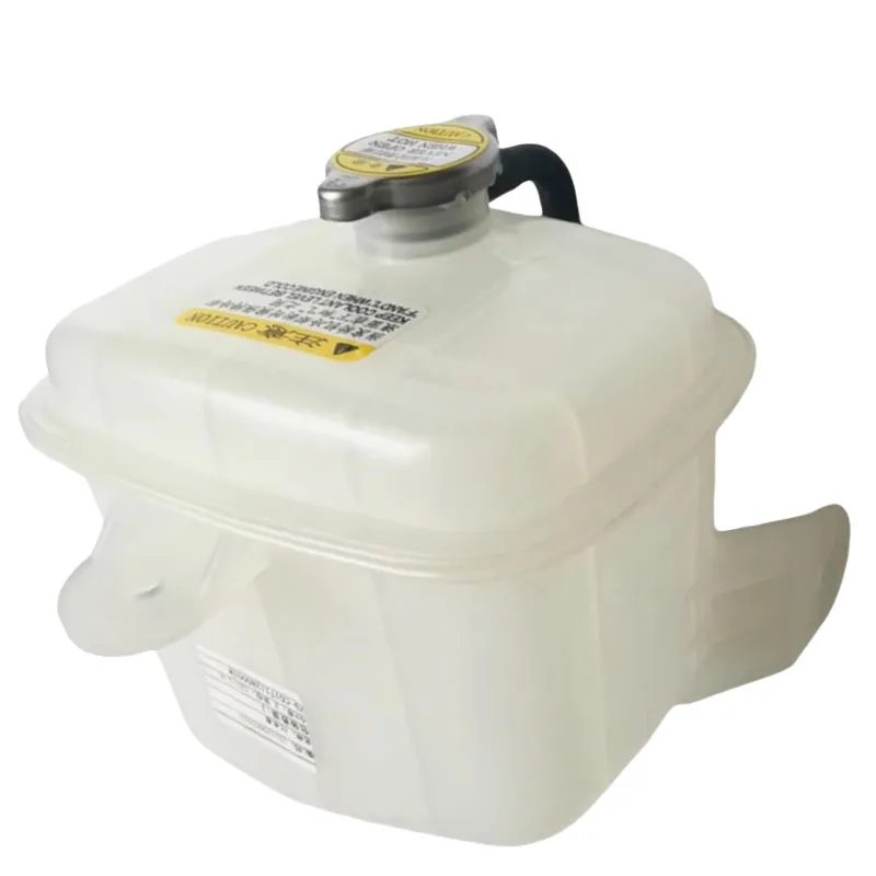 Picture 6: Car parts OEM Number 1311100U1510 for JAC S5 Expansion kettle assembly