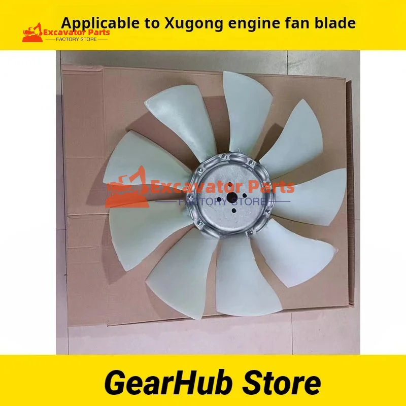 For XCMG XE135D XE150D XE135E QSF3.8Cummins Engine fan blades Excavator Parts