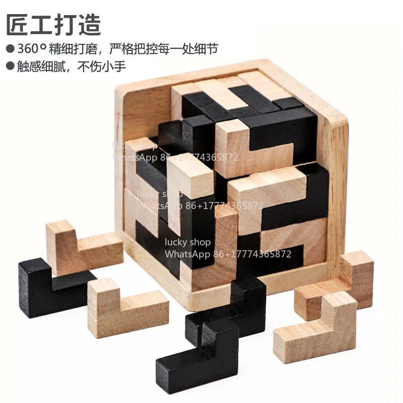 High Difficulty Level 10 54T Intelligence Building  Block