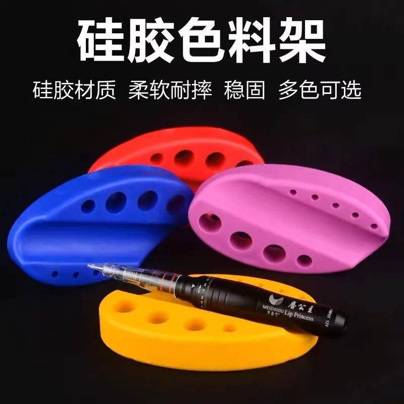 

1PC Silicone Tattoo Machine Pen Holder Makeup Organizer Display Bracket Stand Permanent Tray Support Frame Tattoo Accessories