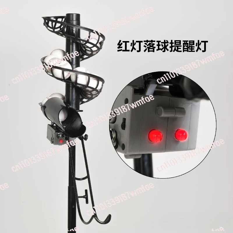 777BH-2-in-1 Automatic Serving Machine Baseball Training Height Adjustable Baseball Feeding Machine Throwing Machine