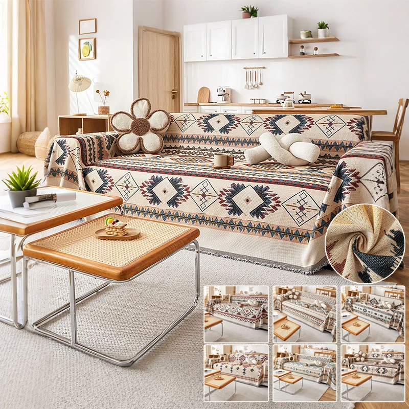 

1PC Bohemian Style Solid Sofa Cover Dustproof Sofa Blanket Four Seasons Universal Sofa Towel Camping Picnic Travel Blanket 소파 덮개