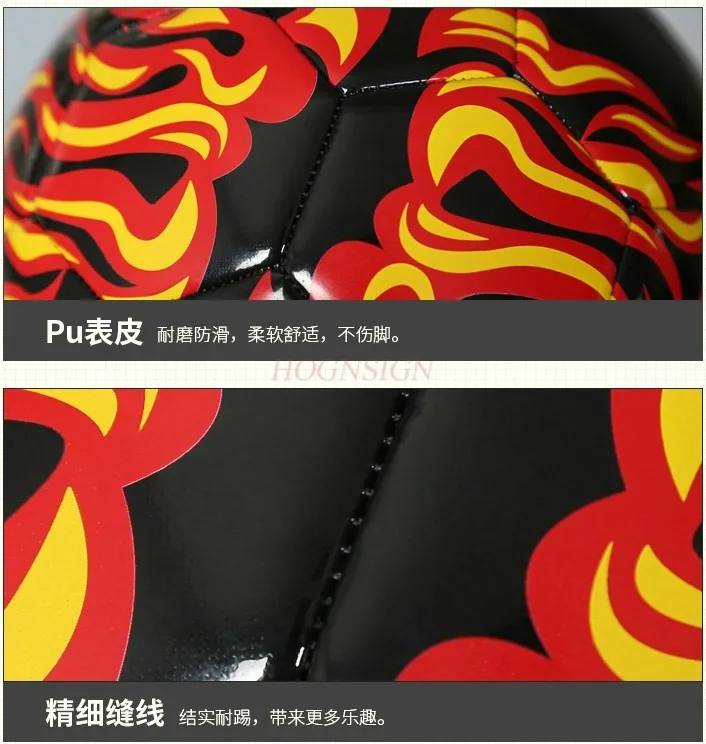 PU machine cousu anti-déflagrant football école primaire étudiant formation compétition flamme football