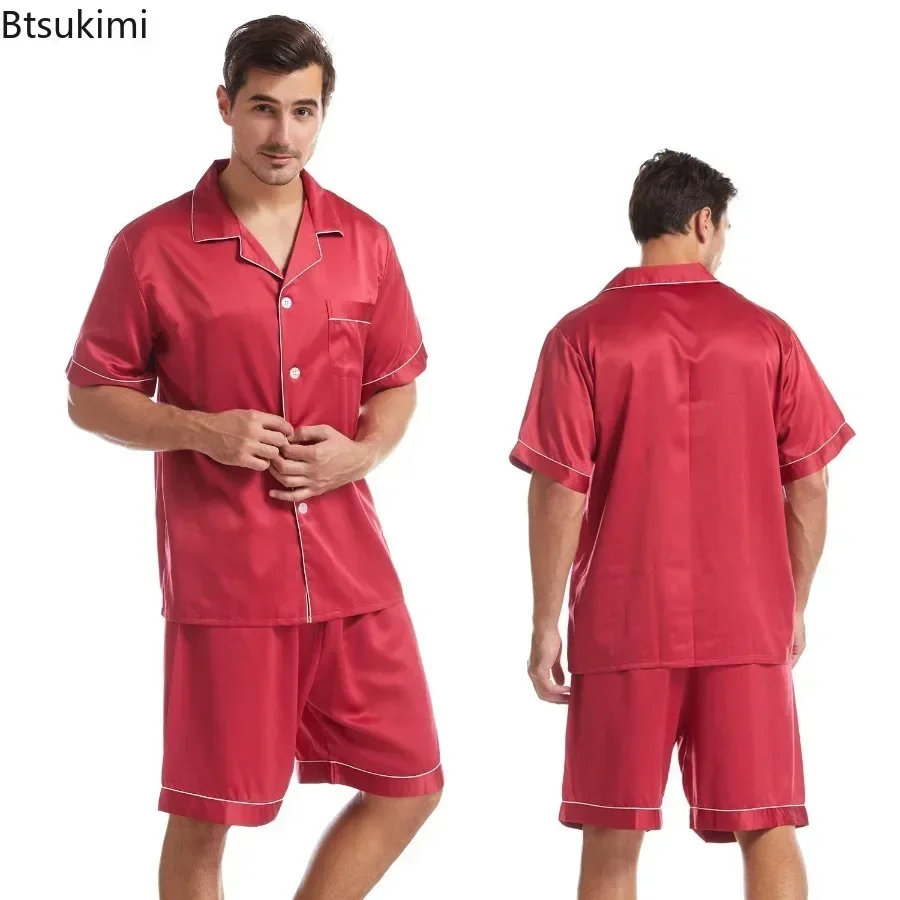 2025 Men's Summer Pajamas SolidShort Sleeve Shirts and Shorts Soft Silk Solid Nightwear Sleepwear Cute Home Service Suit Male