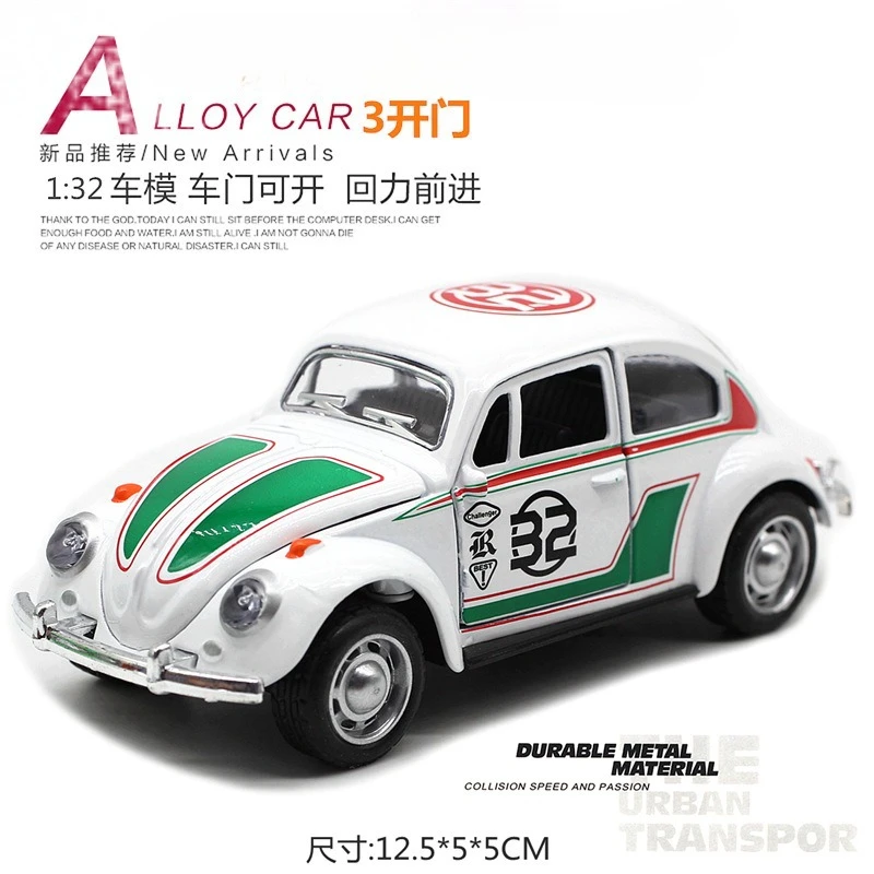 Modelo de coche clásico de carreras con revestimiento de escarabajo 1:32, modelo de coche con puerta abierta extraíble, producto nuevo, juguete para regalo para niños ﻿