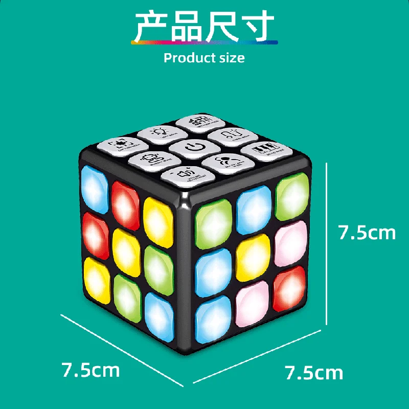 لعبة مكعب سحري للموسيقى الخفيفة للأطفال، لعبة مكعب سحري للصوت والضوء، لعبة ألغاز كهربائية تفاعلية للحفلات