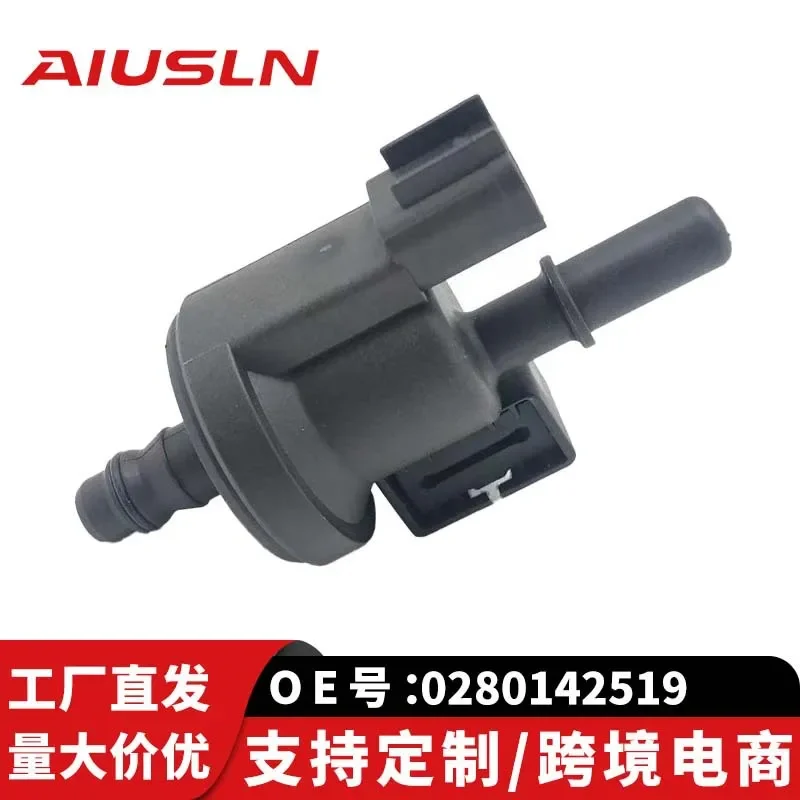 

for Ford New Mondeo Zhisheng Carbon Canister Vacuum Solenoid Valve 0280142519 CU5A-9G866-AA