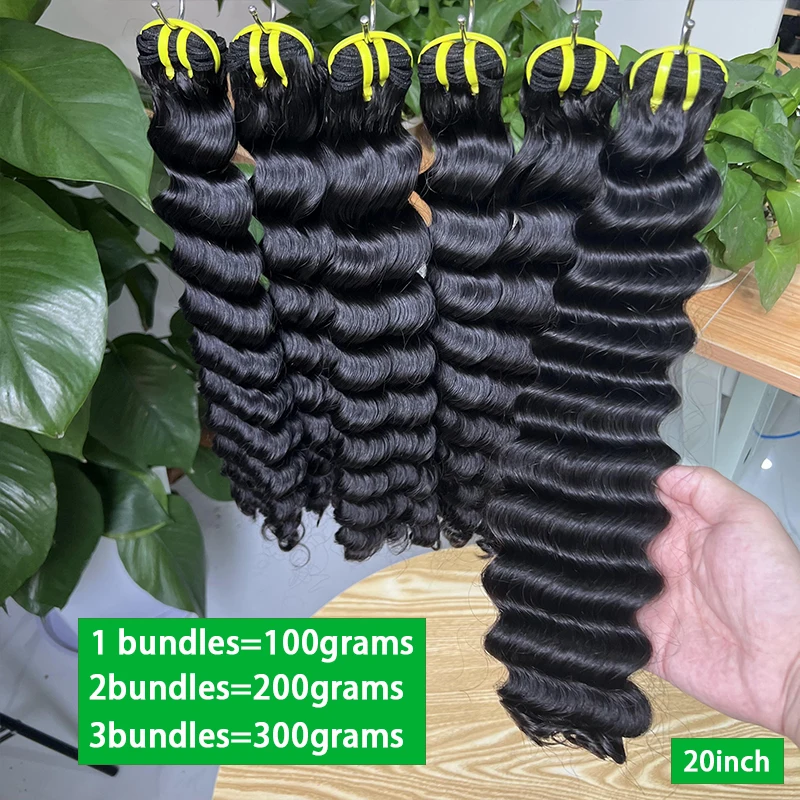 30인치 슈퍼 더블 드로운 딥 웨이브 생인모 번들, 미가공 버진 헤어, 곱슬머리 붙임머리 특가 # 1B