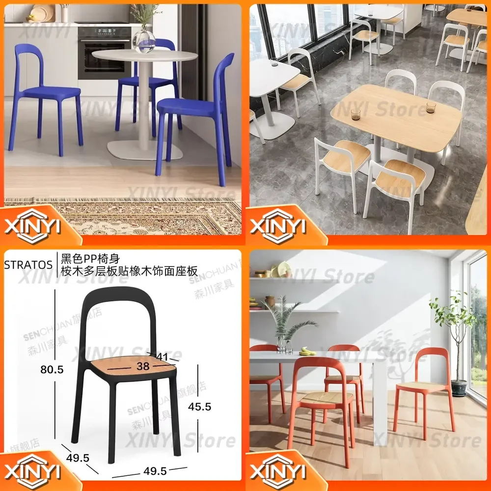 Modern Minimalist Dining Chair for Home Office Outdoor Restaurant Balcony Lounge Stackable Plastic Backrest Ergonomic Seat