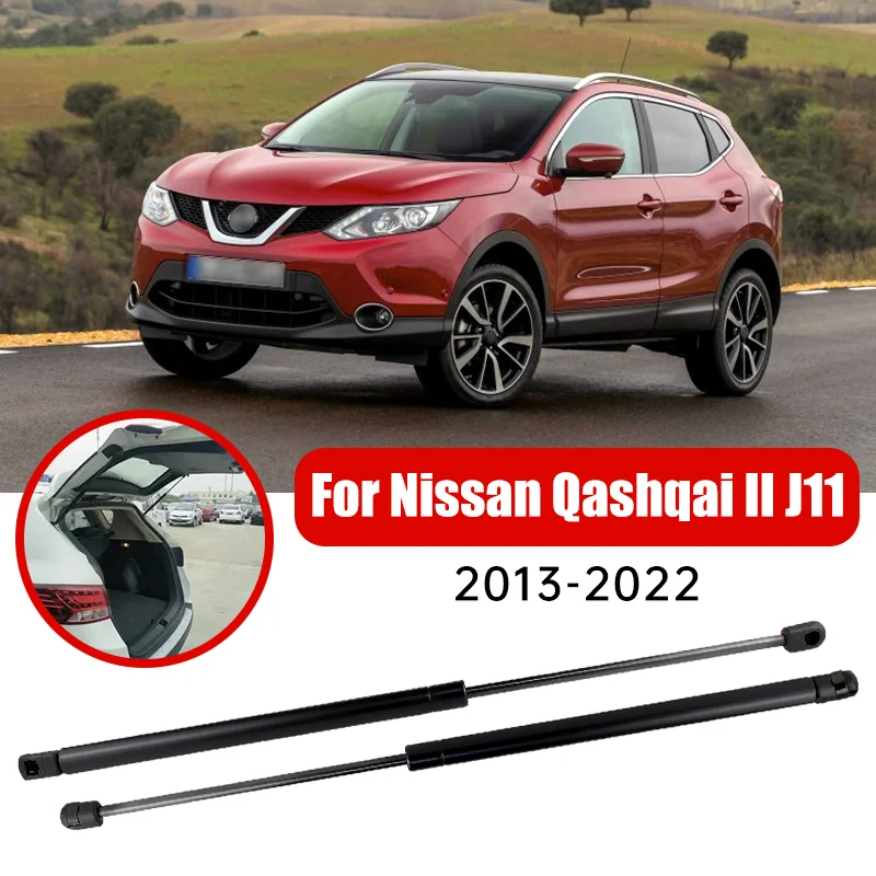 

2 шт. задний амортизатор багажника, задняя дверь, газовая пружина, стойка для Nissan Qashqai II J11 2013 2014 2015-2022 OEM # :90450-4EA0A,90450-4EA1A