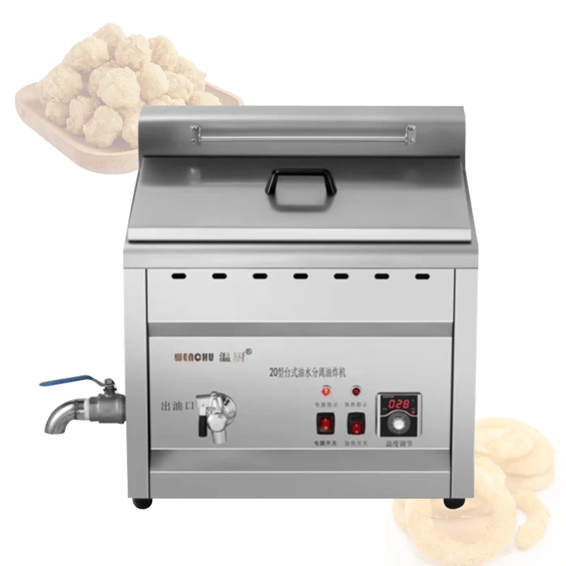 Fritadeira elétrica de 4500w 30l, panela única, restaurante comercial, aço inoxidável, separação de água e óleo, frigideira