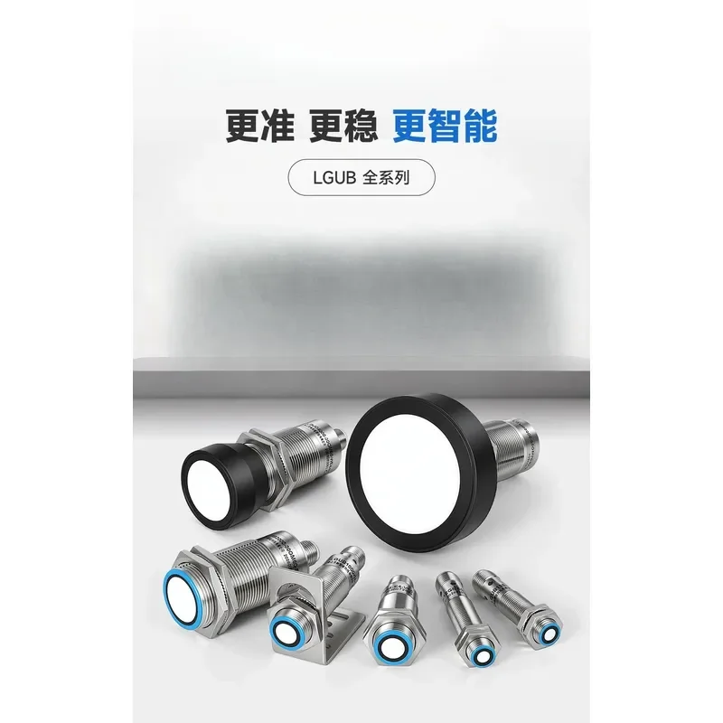 for LGUB Series Ultrasonic Ranging Sensor High Precision Liquid Level Material Level Detection High Frequency Millimeter