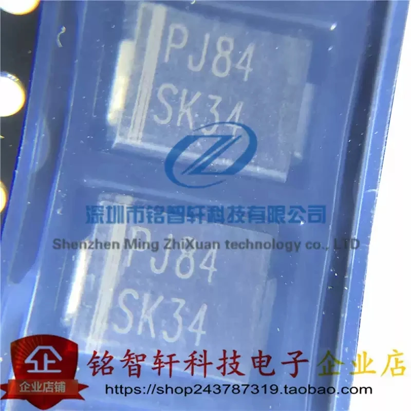 Brand new original PANJIT SK34 patch Schottky diode SMC 3A/40V DO214AB