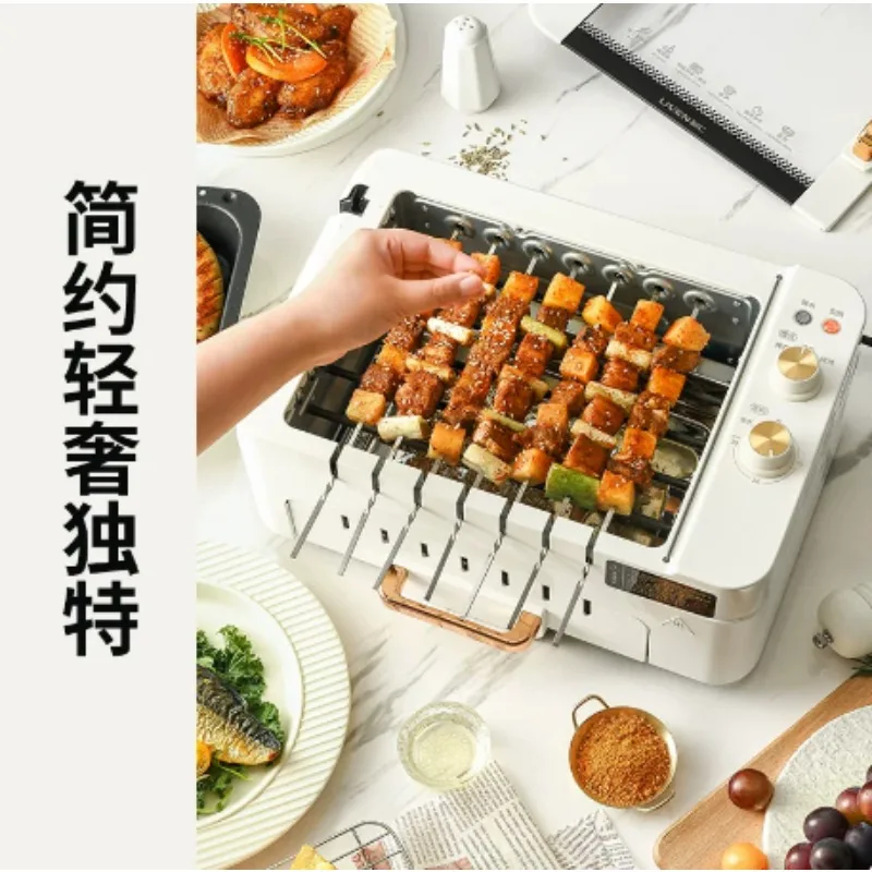 1pcs Automatic Rotating Electric Grill Household Multi-Functional Light Smoke Skewer And Barbecue Pot