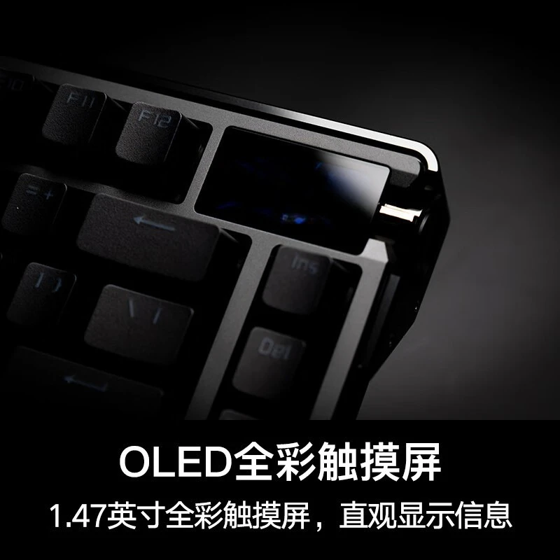 Wireless Bluetooth three mode 75 with column hot swappable  Gasket structure