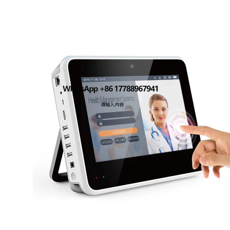 

HMS7500 China Manufacture CONTEC Telemedicine Equipment Patient