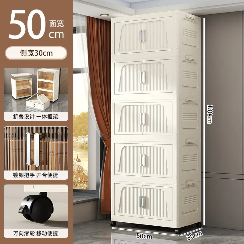 

Storage Cabinet Transparent Folding Plastic Storage Box Light Luxury Wardrobe，50Cm Wide, 2/3/4/5 Layers