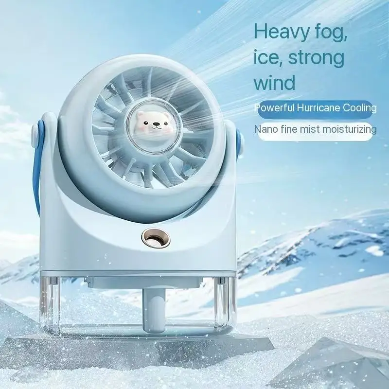MEET SUN USB Charging Mini Electric Fan Desktop Spray Air Conditioning Fan 3 Grade Air Conditioning Water-Cooling Fan USB Typ