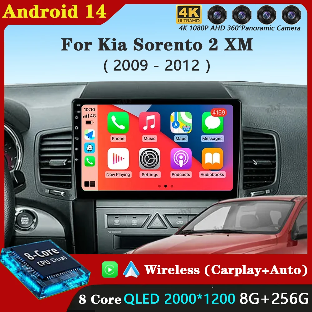 

Android 14 Carplay Auto For Kia Sorento 2 XM 2009 - 2012 Car Radio Multimedia Video Player Navigation GPS No 2Din 2 Din DVD DSP