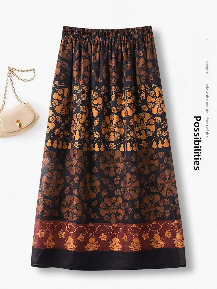 

Летняя тонкая юбка-миди А-силуэта женская, с высокой талией, драпировкой и разрезом, в национальном стиле, для повседневной носки, свободного кроя, из полиэстера с эластаном