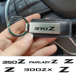 New leather metal car key chain keychain car key ring For Nissan 350Z 370Z FAIRLADYZ 300ZX GTR NV200 car styling