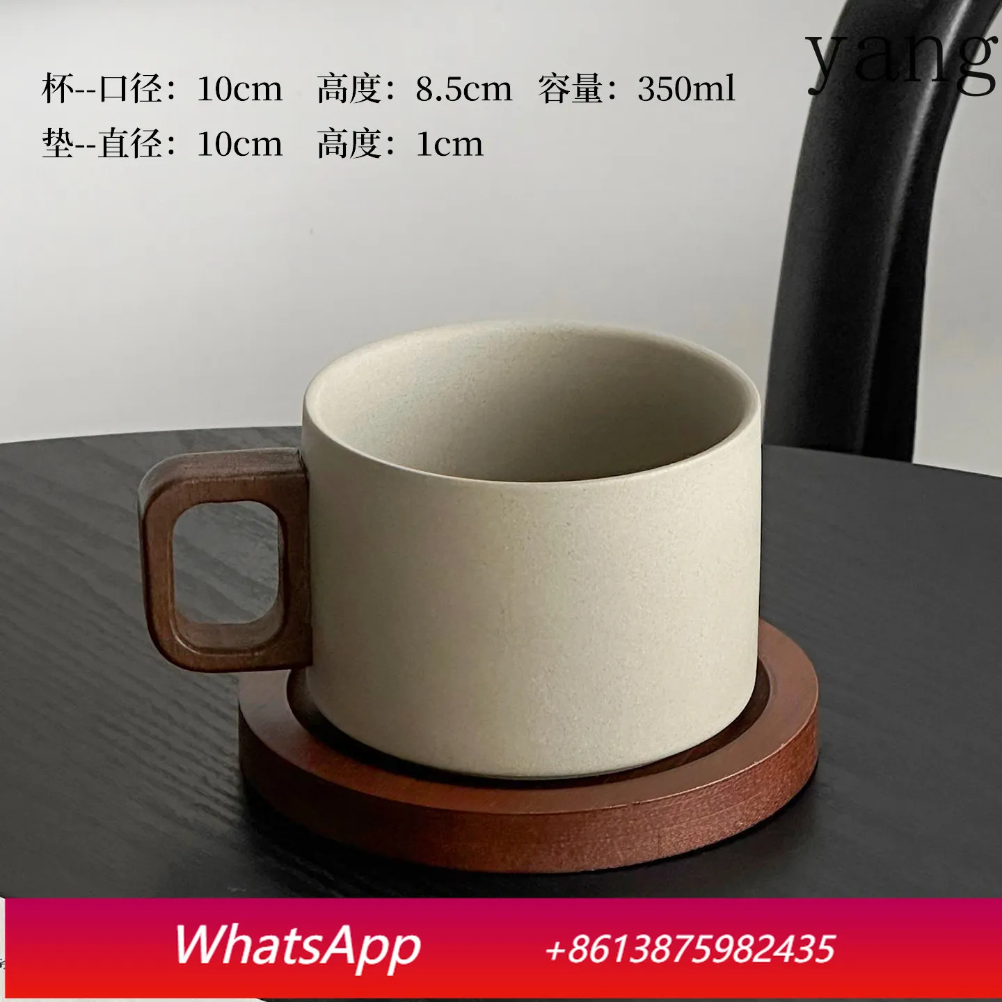 

CX retro coarse pottery coffee cup, light luxury home latte mug with high value