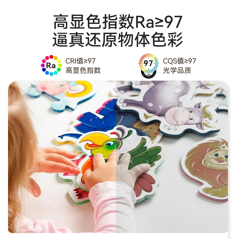 Cream wind living room ceiling light full spectrum eye protection main light