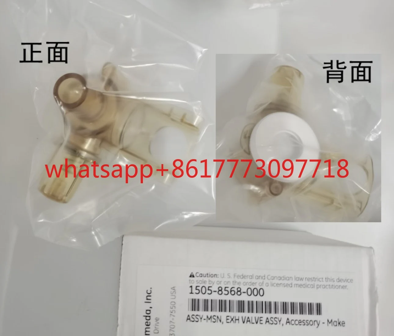 New Ge Flow Sensor …