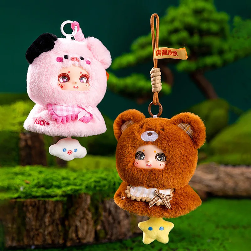 11ซม./4.33in Sunny Sweetheart Seriesตุ๊กตาไวนิลตุ๊กตาPlushของเล่นกระเป๋าเป้สะพายหลังจี้ตุ๊กตาPlushของเล่นการ์ตูนอะนิเมะของขวัญเด็ก,เพื่อน