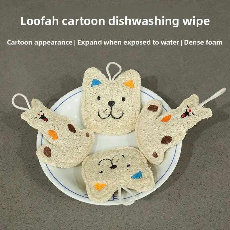 

Loofah Dish Scrubber Bear Head Cat Pattern Hanging Rope Kitchen Washing Accessory