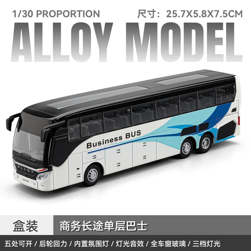 

1:30 Business Long Distance Kids Toy Bus Car Boy Diecast Metal Model Pull Back Miniature Sound Light Educational Collection Gift