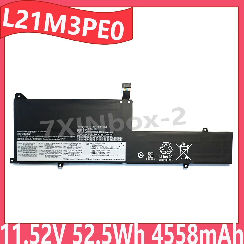 

L21M3PE0 L21M3PE1 11,52 В, 52,5 Втч, 4558 мАч, аккумулятор для Lenovo IdeaPad Flex 5 14IAU7 14ALC7 Flex 7 14IRU8 Series L21B3PE0 L21C3PE0