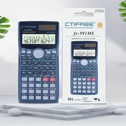 fx-991MS Multifunctional science function calculator-401function Specially designed for student exams, economical packaging