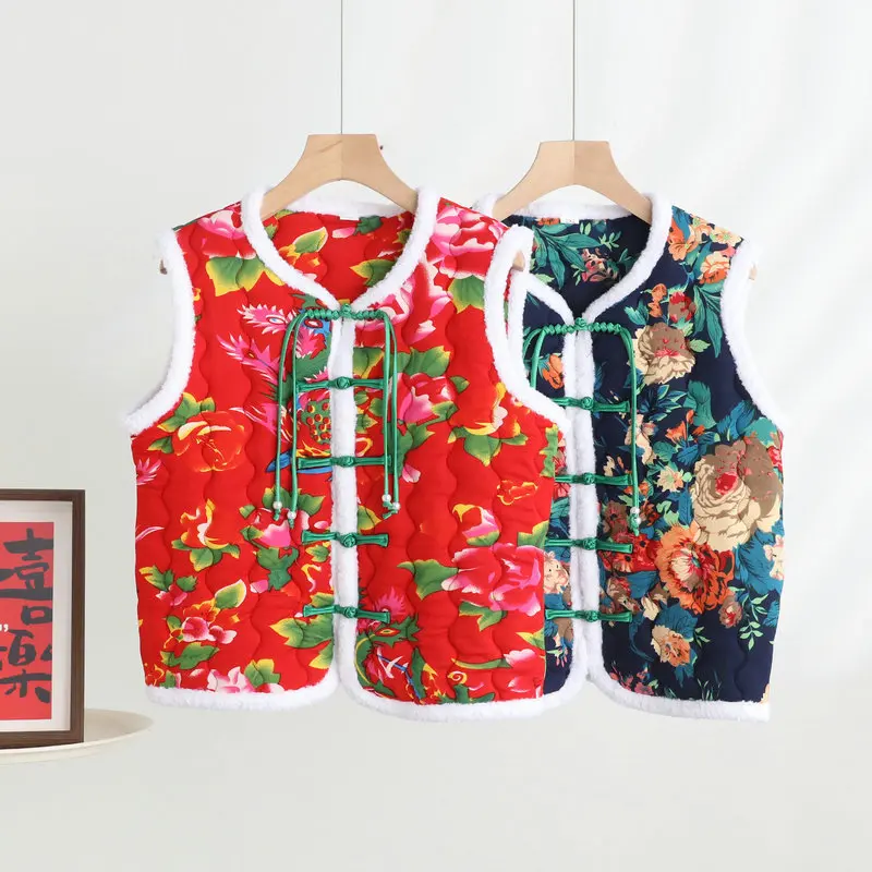 Taglie forti Bottone con nodo in stile cinese Gilet imbottito in cotone Parka senza maniche con fiori grandi nord-est Gilet peonia vecchio stile