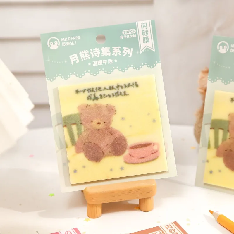 Creative Flash Sand Film Notes, High Value and Cute Sticky Notes Kawaii Stationery Memo Pad Memo Pad Cute Sticky Notes