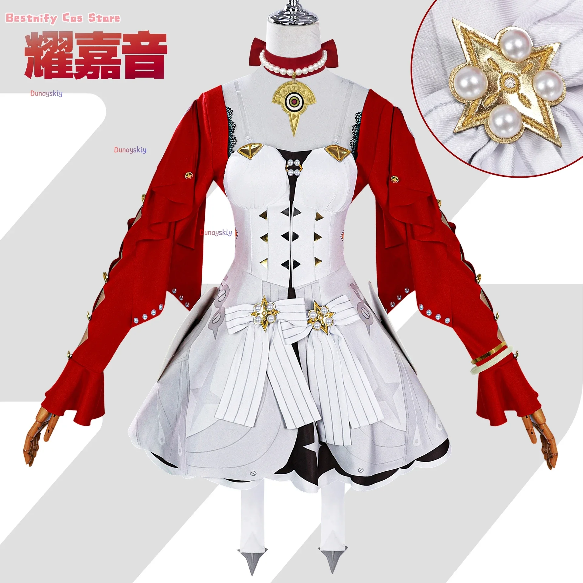 CosplayAstra Yao Game Zenless Zone Zero Cosplay Costume Astra Yao Gothic Lolita Dress Anime Astra Yao Outfits Wig Shoes Prop Wom